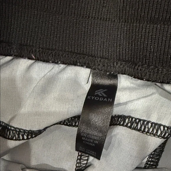 Kyodan Black Camo Track Pants - Picture 2 of 5